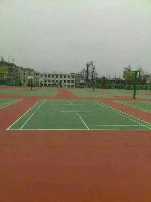 ����ƽ̨,����(�й�)һվʽ����ƽ̨
